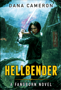 Hellbender front cover
